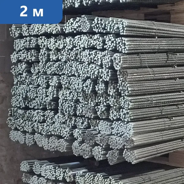 Колышки садовые 2 м в Калуге