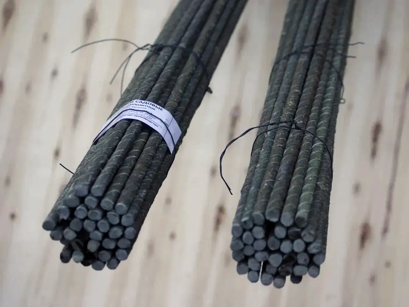 Колышки садовые для подвязки растений 1,5 метра